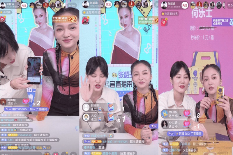 Douyin Live mang đến nhiều tính năng hấp dẫn